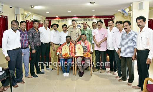 Kannada Press Day